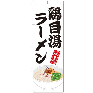 ̂ڂ {[ ̂ڂ 