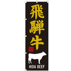 ̂ڂ ˋ ̂ڂ 