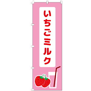 ̂ڂ ~N ̂ڂ 