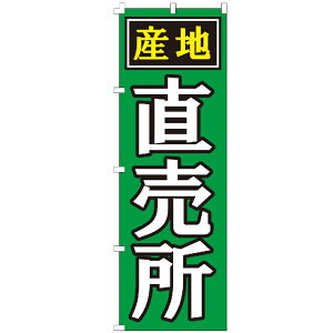 ̂ڂ   nYn } ̉w  l̔ ̂ڂ