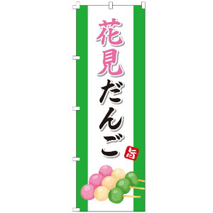 ySꗥ400~z ̂ڂ Ԍ ̂ڂ 