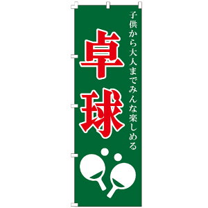 ySꗥ400~z ̂ڂ 싅 ̂ڂ 