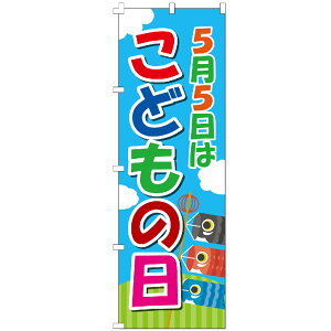 ̂ڂ ǂ̓ [߂̐ߋ 5 ̂ڂ  Ԃ Jug ̂ڂ