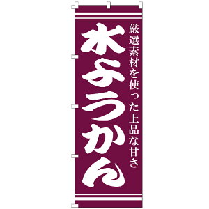 ySꗥ400~z ̂ڂ 悤 ̂ڂ 