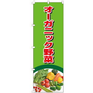 ̂ڂ I[KjbN ̂ڂ 