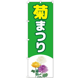 ySꗥ400~z ̂ڂ e܂ ̂ڂ 
