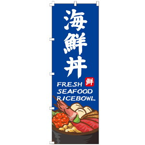 ̂ڂ CNFRESH SEAFOOD RICE BOWL ̂ڂ 