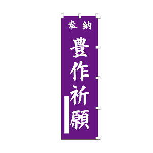 ̂ڂ LF  ̂ڂ  E``