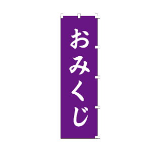 ySꗥ400~z ̂ڂ ݂  ̂ڂ 
