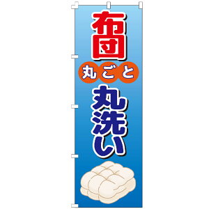 ySꗥ400~z ̂ڂ zcۂƊې ̂ڂ 