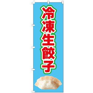 ySꗥ400~z ̂ڂ ⓀLq ̂ڂ 