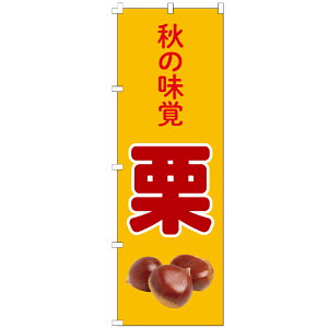 ̂ڂ I ̂ڂ 