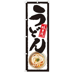 ̂ڂ ǂ  \o [߂ [ H ٓ ̂ڂ