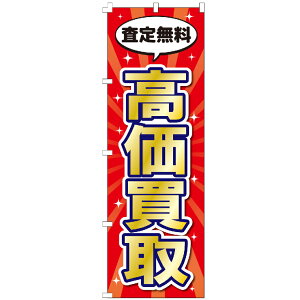 �̂ڂ�� �������� �̂ڂ� ����