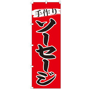 ySꗥ400~z ̂ڂ \[Z[W ̂ڂ 