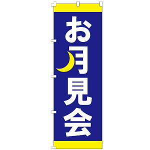 ySꗥ400~z ̂ڂ  ̂ڂ 