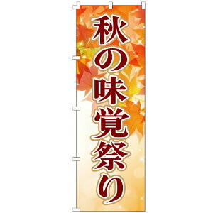 ̂ڂ H̖oՂ ̂ڂ 