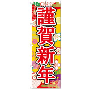 ̂ڂ މVN ̂ڂ 