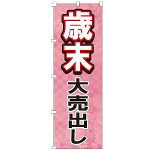 �̂ڂ�� �Ζ��唄�o�� �̂ڂ� ����