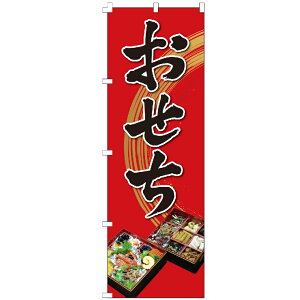 ySꗥ400~z ̂ڂ  ̂ڂ 