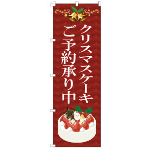 ̂ڂ NX}XP[L P[L a v[g ̂ڂ