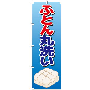 ̂ڂ ӂƂ ̂ڂ 