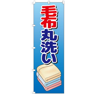 ̂ڂ ѕz ̂ڂ 