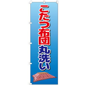 ̂ڂ zc ̂ڂ 