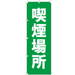 ̂ڂ iꏊ ΂ ։  ^oR ACRX dq^oR dq΂ ̂ڂ