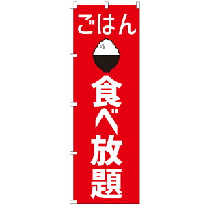 ̂ڂ ͂ Hו ٓ H  吷  ̂ڂ