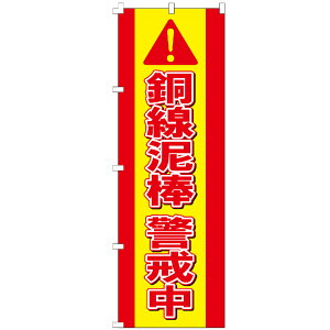 �̂ڂ�� �����D�_ �[�� ��ʈ��S ���S�^�] ���� �x�� �o�� �̂ڂ�