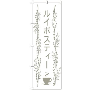 ̂ڂ C{XeB[ g JtF R[q[  ̂ڂ