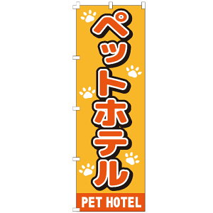 ̂ڂ ybgze  L  ybg ̂ڂ