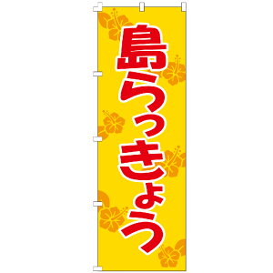 ̂ڂ 傤 ̂ڂ 