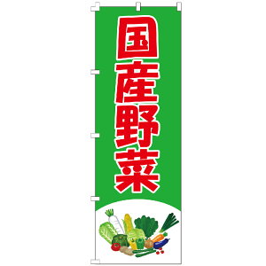 ̂ڂ Y nYn ʕ  t[c ̂ڂ