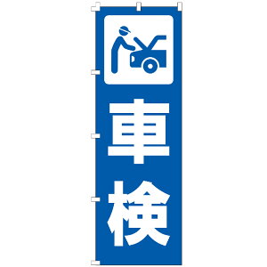 ̂ڂ Ԍ K\ ^C IC   I[goC ̂ڂ