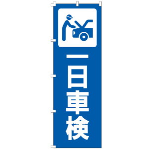 ̂ڂ Ԍ K\ ^C IC   I[goC ̂ڂ