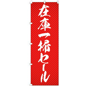̂ڂ ݌Ɉ|Z[ ̂ڂ 