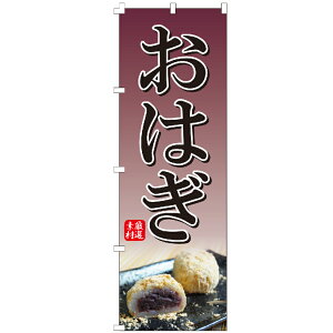 ̂ڂ ͂  cq Ȃ   ݂炵 ܕ 唻  ]܂񂶂イ ܂񂶂イ 啟 ̂ڂ