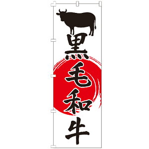 ̂ڂ јa Ya ē Ă Ԃ Xe[L Xg t@~X H aH  ٓ  ̂ڂ