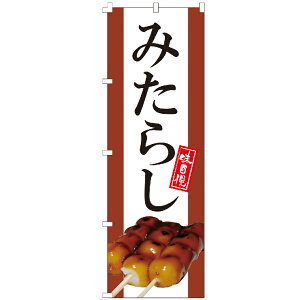 ̂ڂ ݂炵 ̂ڂ 
