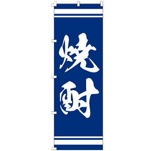 ̂ڂ Ē r[ r[  AR[ { nC{[ H  ̂ڂ