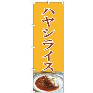 ̂ڂ nVCX J[CX O[J[ hCJ[ i  H ̂ڂ