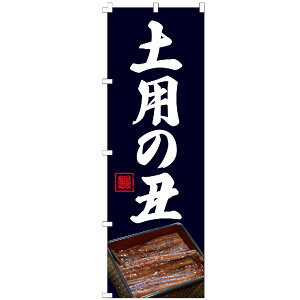 ̂ڂ yp̉N Ȃ  ȏd Ș H  ٓ Ђ܂Ԃ ̂ڂ