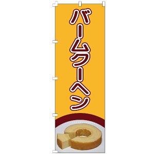 ̂ڂ o[N[w mَq aَq JtF iX  R[q[ ̂ڂ