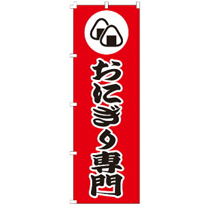 ̂ڂ ɂ ނ ɂ  i ] ]i  ٓ A eCNAEg ̂ڂ