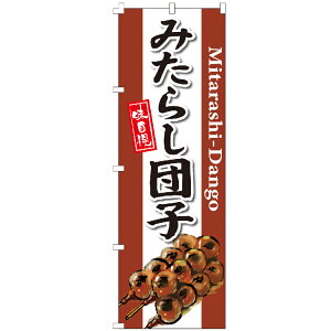 ySꗥ400~z ̂ڂ ݂炵cq ̂ڂ 