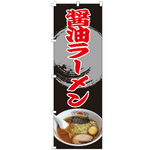 ̂ڂ ݖ[ ̂ڂ 