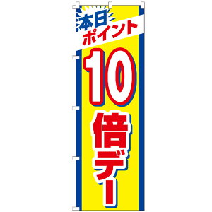 ̂ڂ {|Cg10{ ̂ڂ 