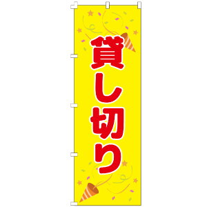 �̂ڂ�� �݂��؂� �̂ڂ� ����